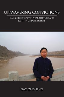 GaryWmMyers's tweet photo. Two Years Later, Chinese Human Rights Lawyer Gao Zhisheng is Still Missing
#disappearances #CommunistParanoia #HongKong #GaoZhisheng #humanrights #lawyer #legalsystem #political #China https://t.co/hN76SAh4H9 https://t.co/WGcwnPbOUc