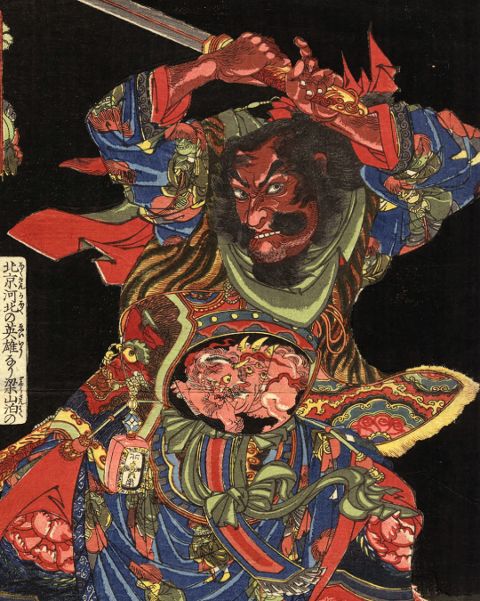 29 New Ukiyo-e Prints Just Added to the Floating World Gallery Website - mailchi.mp/floatingworld/…