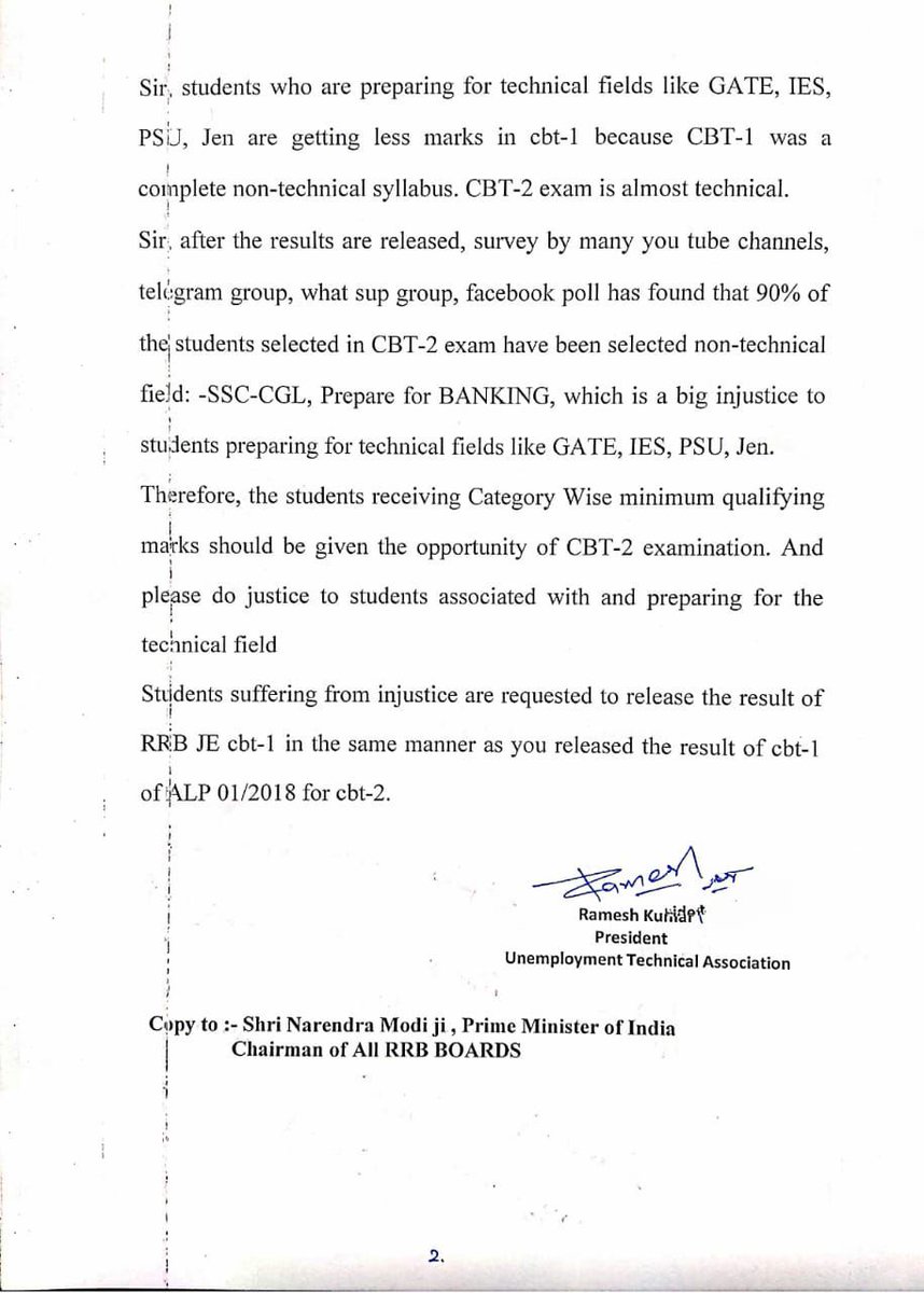PuneetG29099568's tweet photo. #rrbjeunfairresult we want justice....pls revise the rrb je cbt-1 result. https://t.co/RGQ7JaDIL3