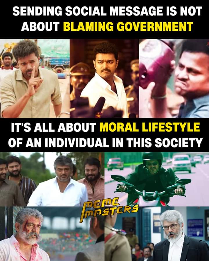 Karthimmk1's tweet photo. Blaming government and seeking publicity is his current strategy 🤷🏻‍♂️🤦🏻‍♂️

#என்றும்_தலஅஜித் ♥️
#NerKondaPaarvai ♥️
#NKPRunningSuccessfully #Thala60 #ajith60 #தலஅஜித் #நேர்கொண்டபார்வை #தல60 https://t.co/VTcHTXWIXk