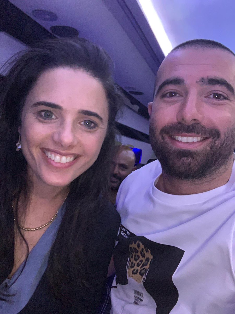 איילת שקד Ayelet Shaked On Twitter בכנס לשכת עורכי הדין דוחים בינתיים את החפיפה