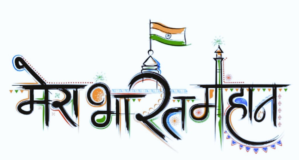 SahaSurjit's tweet photo. https://t.co/hDXpdVRKZM