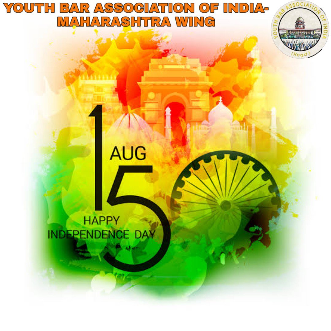 YBAIMahofficial's tweet photo. युथ बार एसोसिएशन ऑफ इंडिया - महाराष्ट्र विंग की ओर से आप सभी भारतवासियों को स्वतंत्रता दिवस की बहुत बहुत शुभकामनाएं

।।जय हिंद।।जय भारत।। https://t.co/CuyUPFn21Z