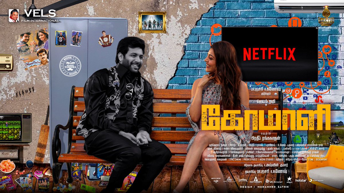 MohammedSathik's tweet photo. Here the Poster of Comali... Finally I done after 3days of Work... So much of Detail work... As a 90s Kid I knw What it need... 😍😘
.
.
.
@hiphoptamizha @actor_jayamravi
@MsKajalAggarwal @velsfilminternational @agscinemas @gopiprasannaa #comali #posters #aug15 #msdesigns😎 https://t.co/M0feiLKjT5