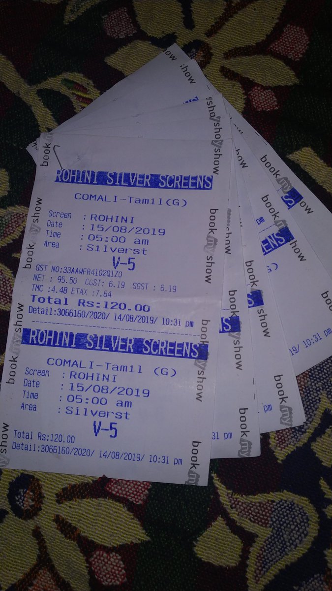 manic_rmv's tweet photo. Can't wait #ComaliFromAug15th #Comali #ComaliFromTomorrow #JayamRavi Anna #August15 https://t.co/G14ogIvQUY