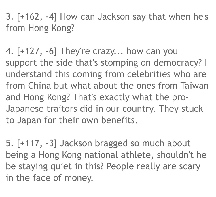 ssssstellakai's tweet photo. @doublebsslut @jypnation This is why Jackson should not come to HONG KONG, where he born. Because he support POLICE violence!
#JYPE_CancelGOT7HKConcerts
The attached photo is from korea internet translated. Not from hk. https://t.co/aGYLmiPDu4