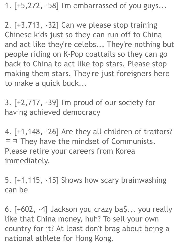 ssssstellakai's tweet photo. @doublebsslut @jypnation This is why Jackson should not come to HONG KONG, where he born. Because he support POLICE violence!
#JYPE_CancelGOT7HKConcerts
The attached photo is from korea internet translated. Not from hk. https://t.co/aGYLmiPDu4