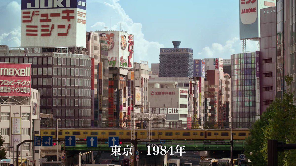 Netflix 全裸監督 の1984年 新宿大ガードの様子に 警察の方々が が違いますね と Togetter Netflix 全裸監督 の1984年 新宿大ガードの様子に 警察の方々が が違いますね と Togetter
