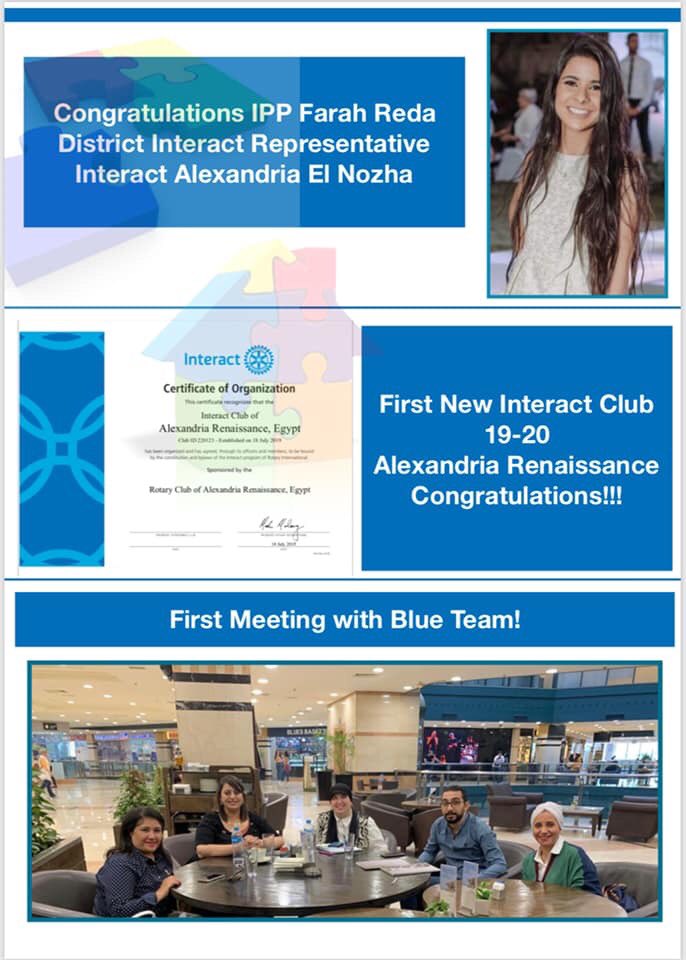 district2451's tweet photo. Interact Committee news- July..
#SimpleThings_Gr8_IMPACT
#InteractEGYPT
#InteractLegends
#Together_for_Better https://t.co/HFcikvbEG2