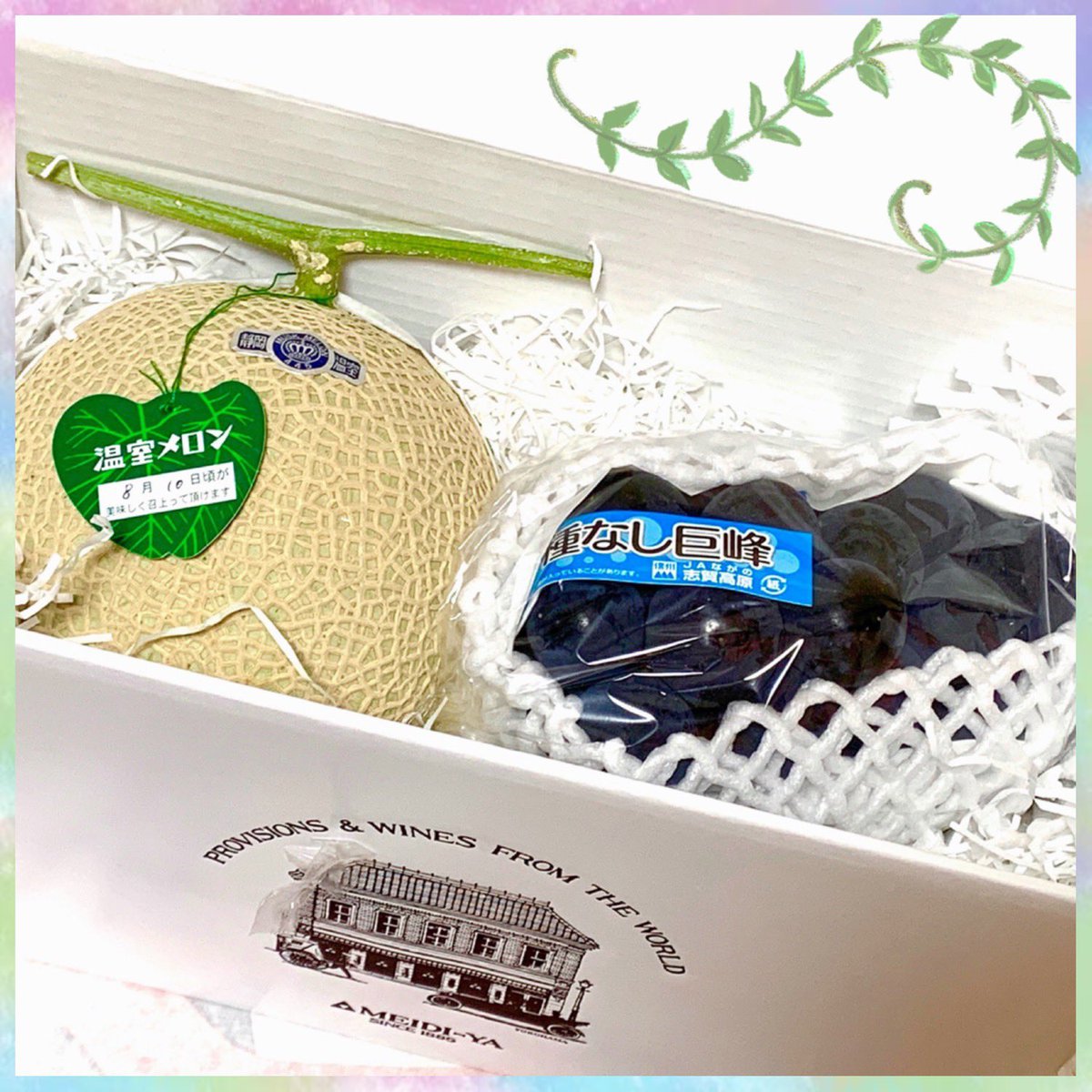 hana_72's tweet photo. 先日の? 1週間前の😅 #戦利品
#明治屋 #MEIDI-YA
#温室メロン🍈 #種無し巨峰 🍇
メロンさん。
2枚目📷 半分は 生ハム🐖さん と一緒に🍷
3枚目📷もう半分はバニラアイスさんを添えて贅沢食い🥄
https://t.co/E3beq5de4J https://t.co/JQnvJvI2Ob