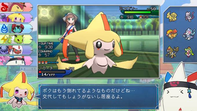 Popular Tweets Of シロドリ 3 تحليلات تويتر الرسومية الخاصة بهوتويت Whotwi