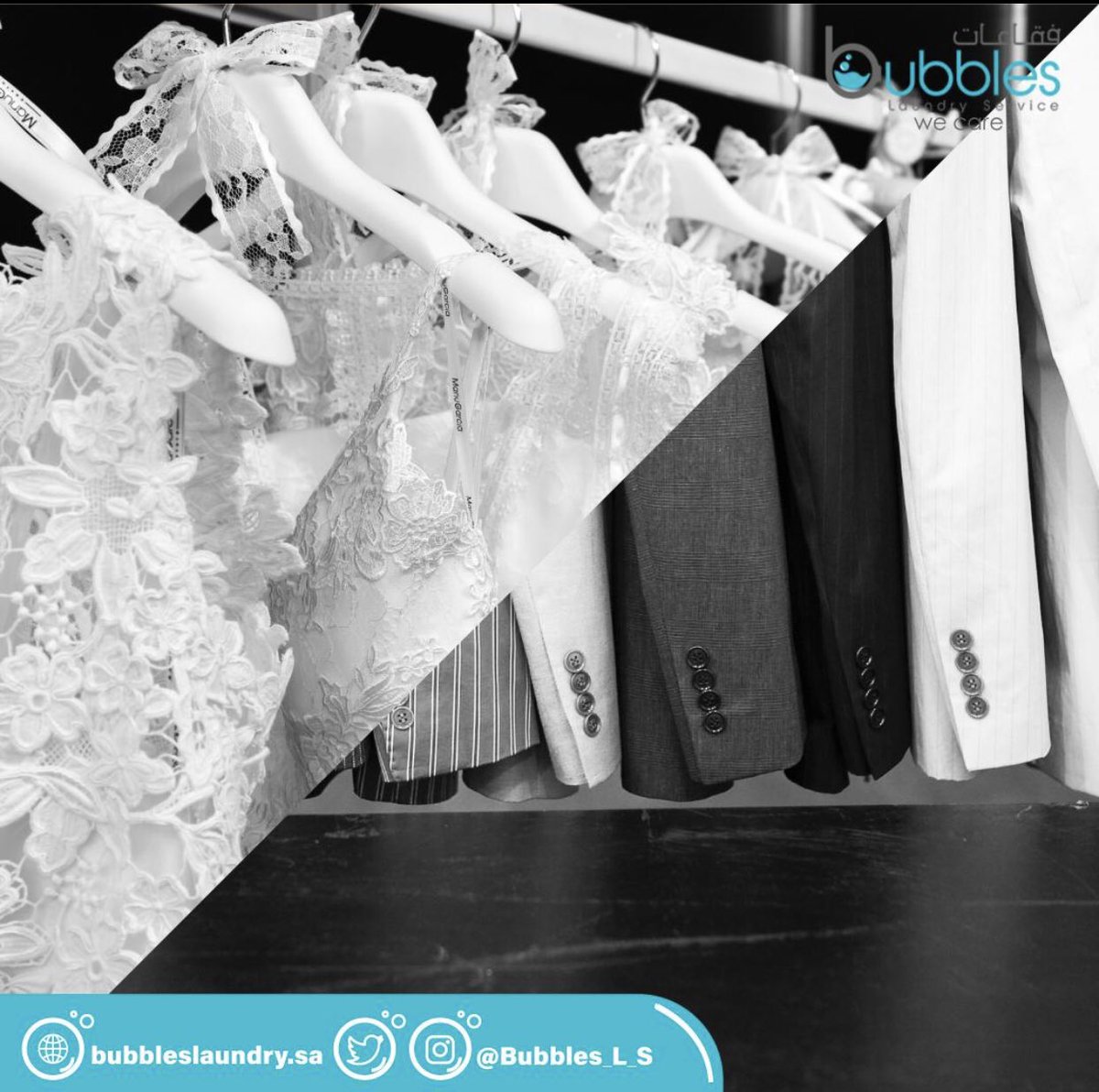 Bubbles_L_S's tweet photo. الفساتين و البدل الرسمية تحتاج إلى غسيل جاف حتى تبقى بمظهرها الأنيق فترة أطول 💙 نحن نهتم #مغاسل_ببلز #دراي_كلين #فساتين #فساتين_اعراس #بدلات_زفاف #بدل_رسمية #بدل_رجالية #بدل_رجاليه_فاخره #bubbles_laundry #drycleaning #delivery #riyadh #jeddah_city #توصيل_مجاني https://t.co/yuva59qRg6
