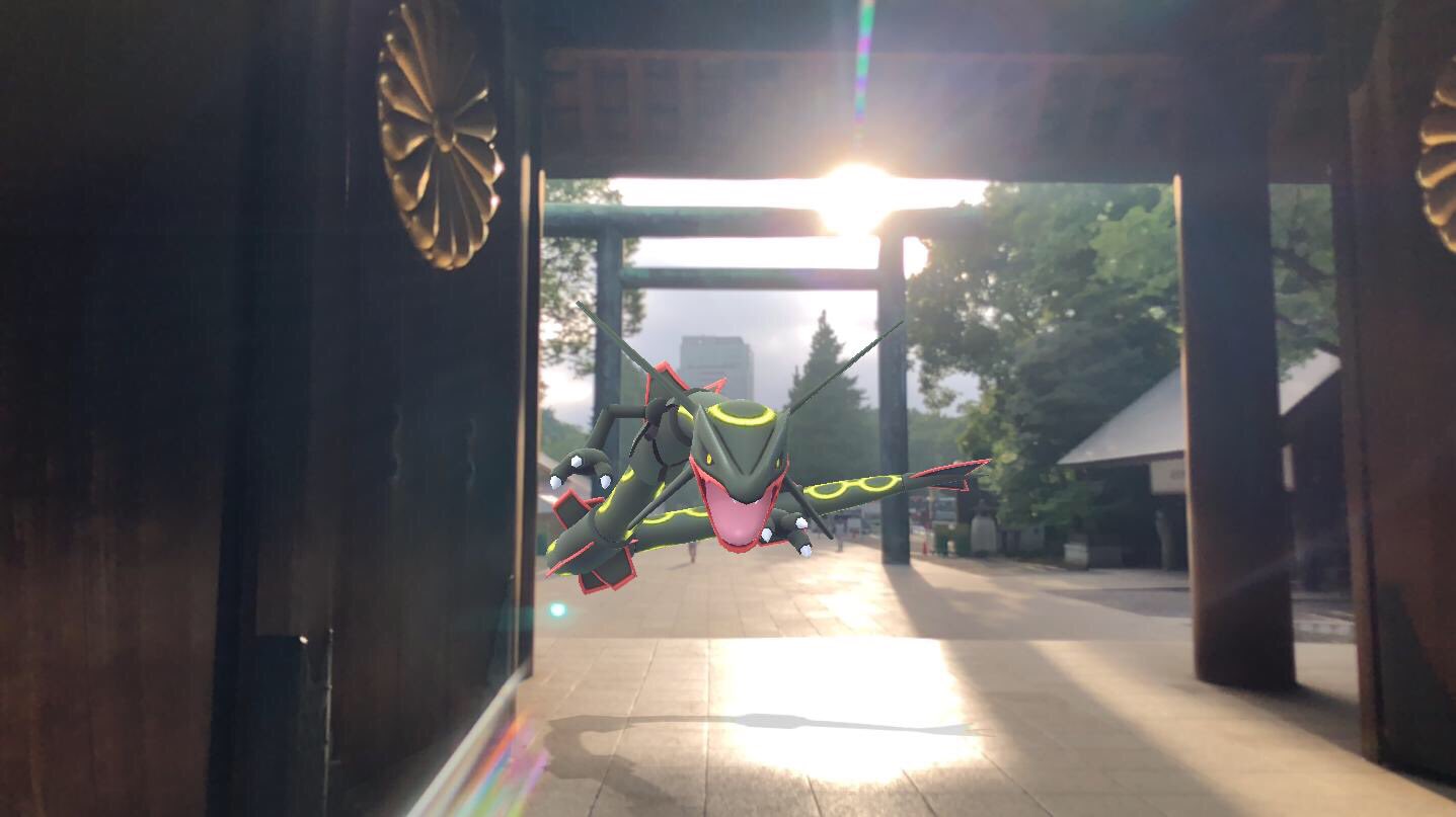 ドン 仮 45kiji 想いは 世界平和 早朝の靖国神社に降臨 ポケモンgo Gosnapshot Pokemongoarplus 黒レックウザ 靖国神社 Bjc 不良の森 T Co Pf1thbzzhp Twitter ドン 仮 45kiji 想いは 世界平和 早朝の靖国神社に降臨 ポケモンgo Gosnapshot Pokemongoarplus 黒レックウザ 靖国神社 Bjc 不良の森 T Co Pf1thbzzhp Twitter
