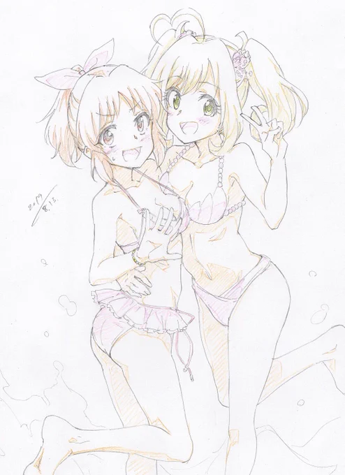 お題箱:しゅがみん 