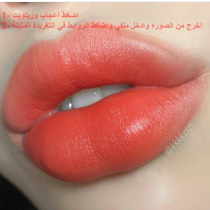 PavlaRube's tweet photo. صح انا ممحونه لكن مايعني ترسل صوره #سكس زبك الكبير وتمحني اكثر 🔞🎥 

#سكس نيك ممحونه محارم زب مشتهيه نيك كس دياثة

سوي اعجاب ❤ ادخل ملفي 

 Wednesday, 14 August 2019 

2alh 93p t5 https://t.co/ryVzigE6Qw