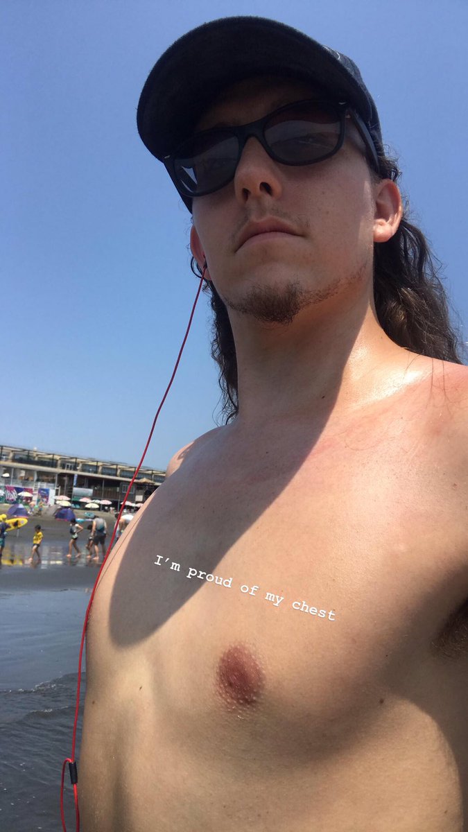 phx787's tweet photo. I’m in Enoshima again #chestTime https://t.co/1KGyodGeOZ