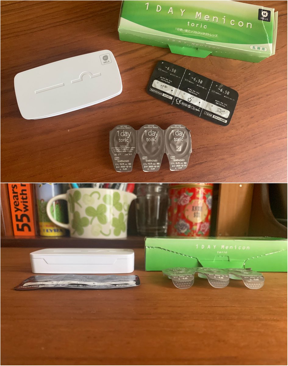 いぬんご Inutsuka En Twitter 旅行用に1dayコンタクトレンズを買ってみたけど片目は乱視のせいで Menicon Magic に出来ず ふだんはマンスウェア利用 普通の買えばよかった ケースも薄いしデザイン良いけど左右違うパケ メニコンは名古屋の直営で いぬんご Inutsuka En Twitter 旅行用に1dayコンタクトレンズを買ってみたけど片目は乱視のせいで Menicon Magic に出来ず ふだんはマンスウェア利用 普通の買えばよかった ケースも薄いしデザイン良いけど左右違うパケ メニコンは名古屋の直営で