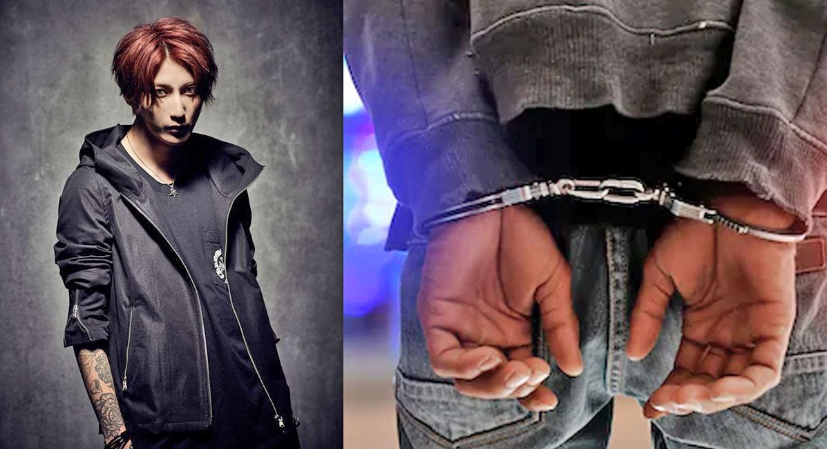 NOCTURNAL BLOODLUST member «Lin» was arrested for violating the Cannabis Control Law buff.ly/2KdHLW3