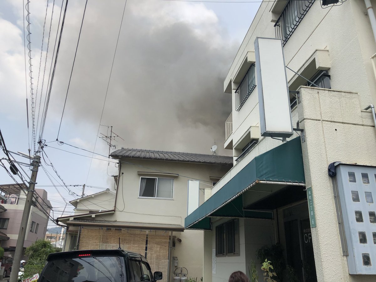 【火事】広島県安芸郡府中町本町付近で火災|現場画像まとめ|黒煙あがる まとめダネ! 【火事】広島県安芸郡府中町本町付近で火災|現場画像まとめ|黒煙あがる まとめダネ!