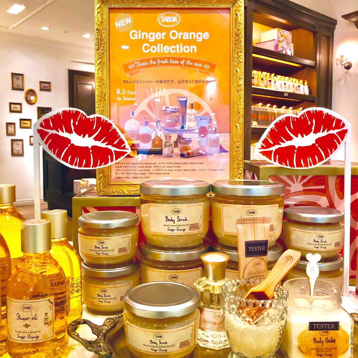 lumine_yokohama's tweet photo. [B1 #sabon]
夏の夕暮れにピッタリなフレッシュ・フルーティ&amp;スパイシー Ginger orange collection✨
可愛くなりすぎない大人の爽やかな香りで、夏の太陽に負けないつるすべ肌に💓
#gingerorange  #ボディスクラブ #夏コスメ #バスタイム #保湿 #ダメージケア https://t.co/yMEMF7YfJi