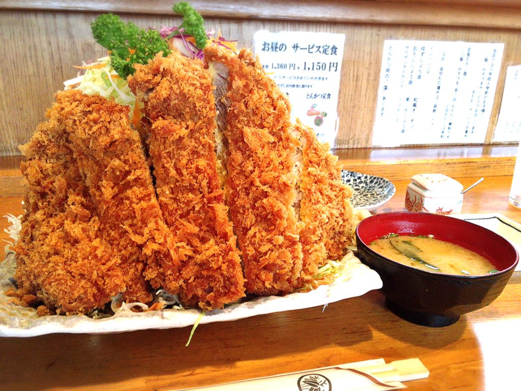 とんかつ司 とんかつ司