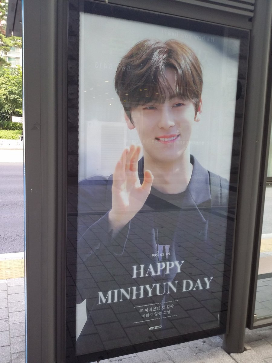<a href="/LoveTextMH0809/">러브텍스트💌</a> 
#HAPPYMINHYUNDAY
삼성중앙 민현이 버정 광고~
색다른 매력의 민현이! 버정 광고 잘 봤습니다~! 감사합니다:D