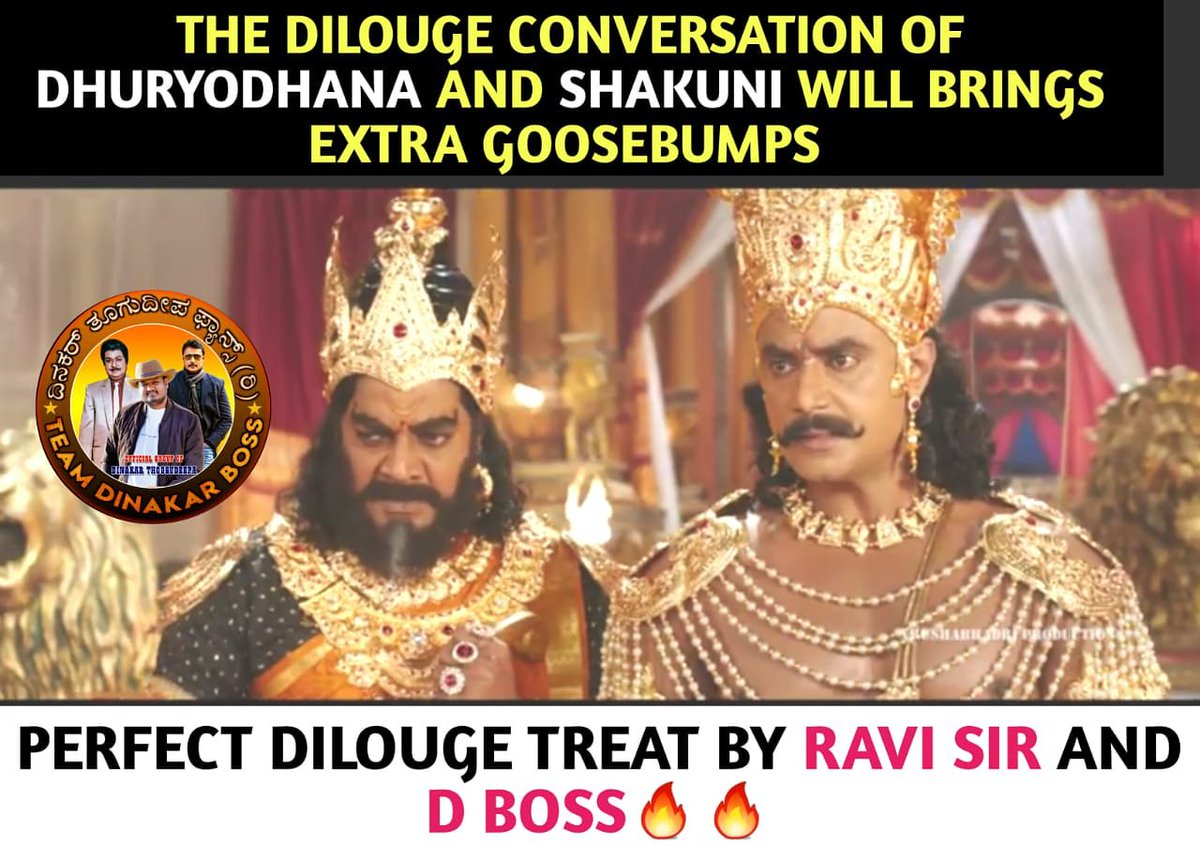 TeamDinakarBoss's tweet photo. Perfect combo deal by royal Dhuryodhana and shakuni🔥🔥
Grand release from #9th_august
@dasadarshan https://t.co/WP79KTm3Z1