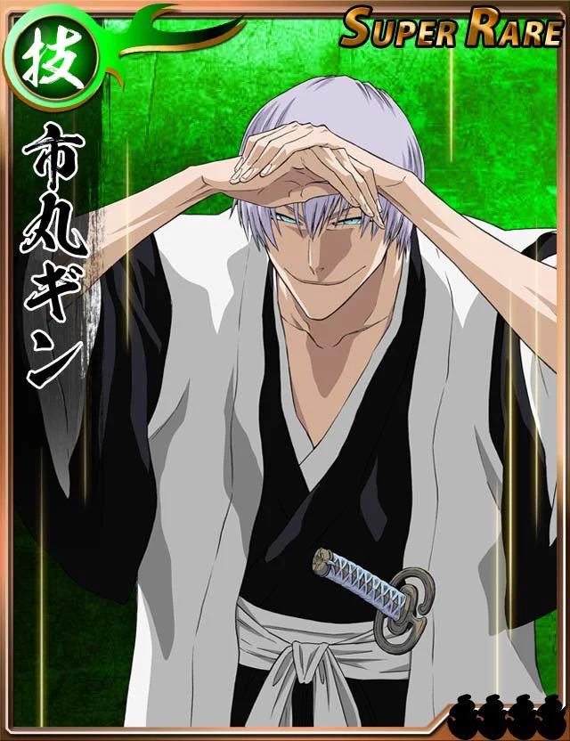 X-এ まー: 