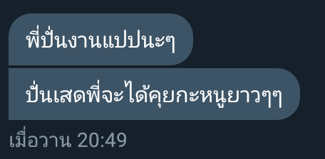 💙🌙 tweet media