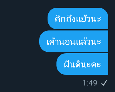 💙🌙 tweet media