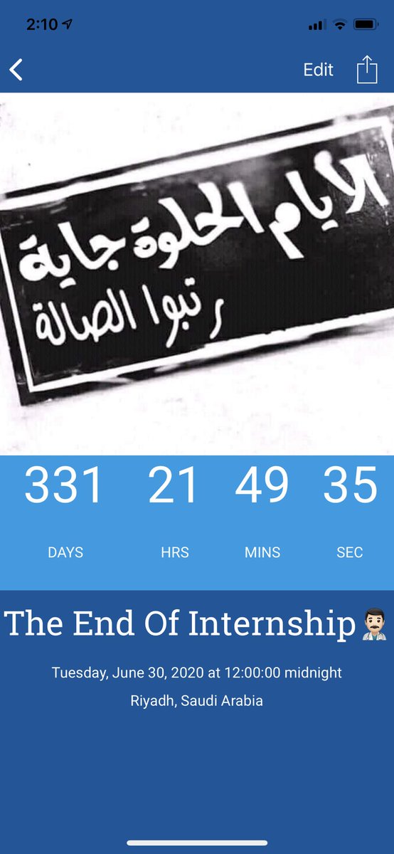 I_Qari14's tweet photo. #Imed19 #2020 https://t.co/K3p1ag7cK2