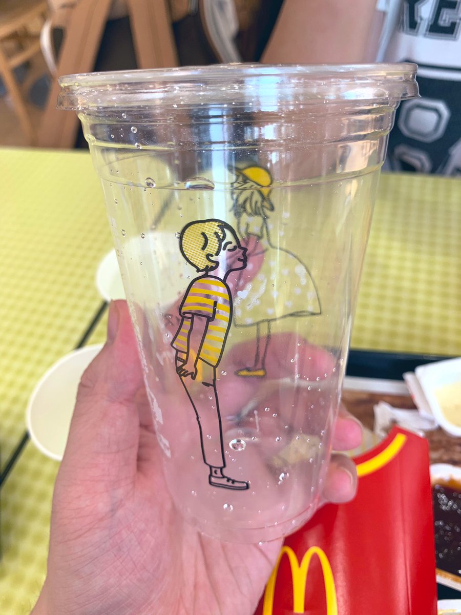 McDonald’s Unintentionally Designs Cups With Sexual Overtones in Japan!&quo...