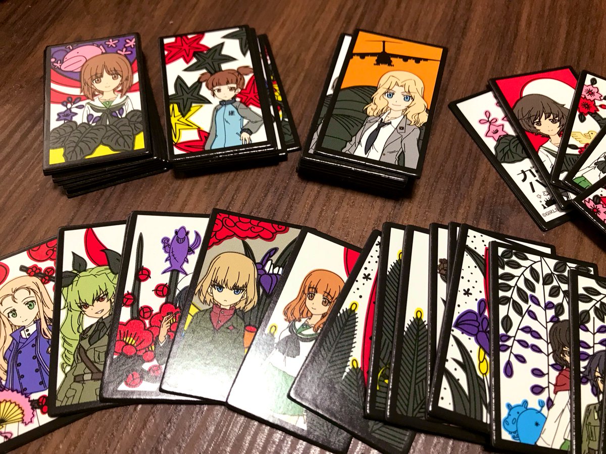 じゅごん氏 U Twitterren ガルパン 花札やってる めっちゃ出来がいい 変なオリジナル役あるの草