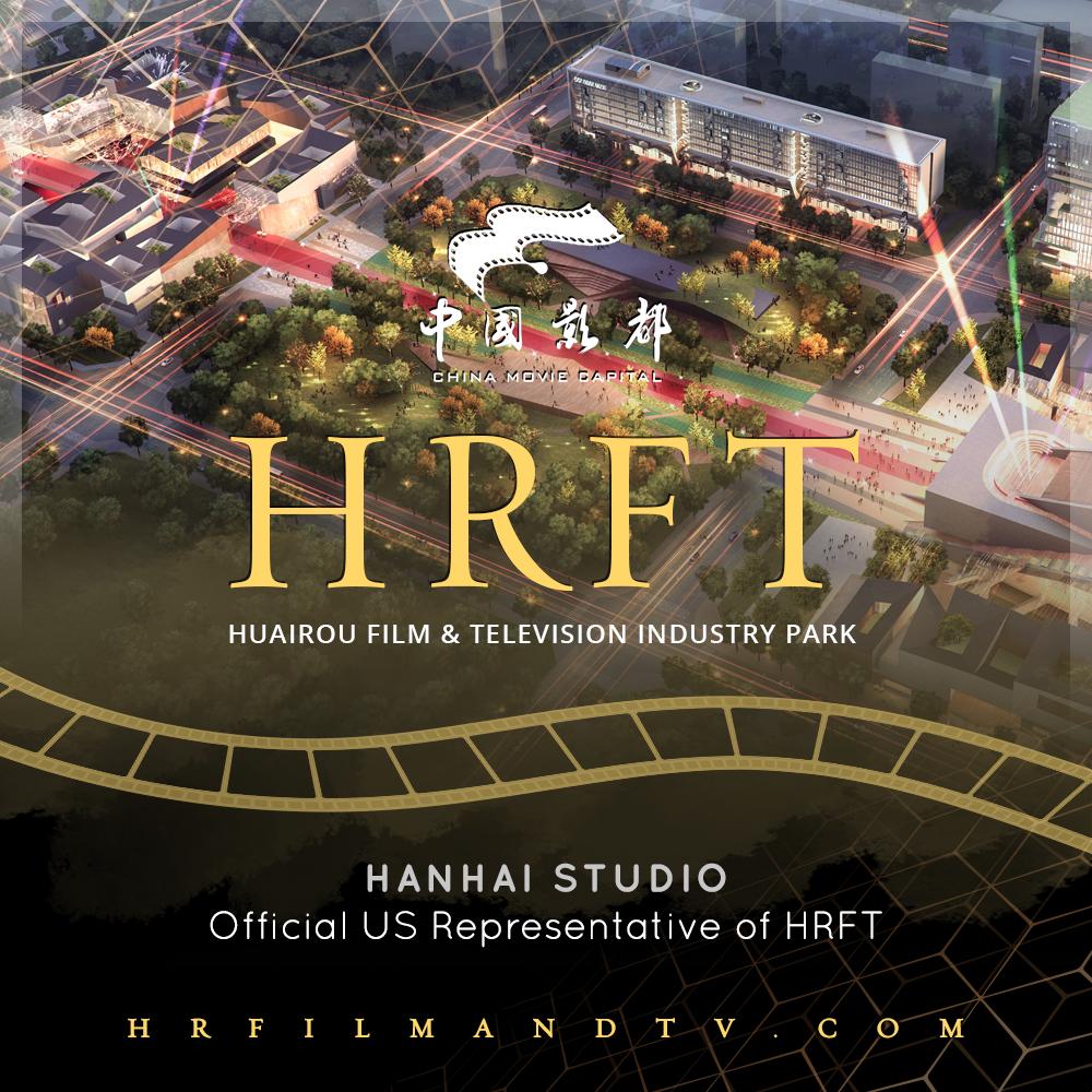 HanhaiStudio's tweet photo. We're pleased to announce that Hanhai Studio is now the official US representative for the Huairou Film & Television Industry Park (HRFT) 🎬
↪ To learn more, https://t.co/ZCBjYrnDfL
#hrfilmandtv #hrft #huairoufilmandtv #huairoudistrict #filmproduction #chinafilmgroup https://t.co/UqGADQcl4w