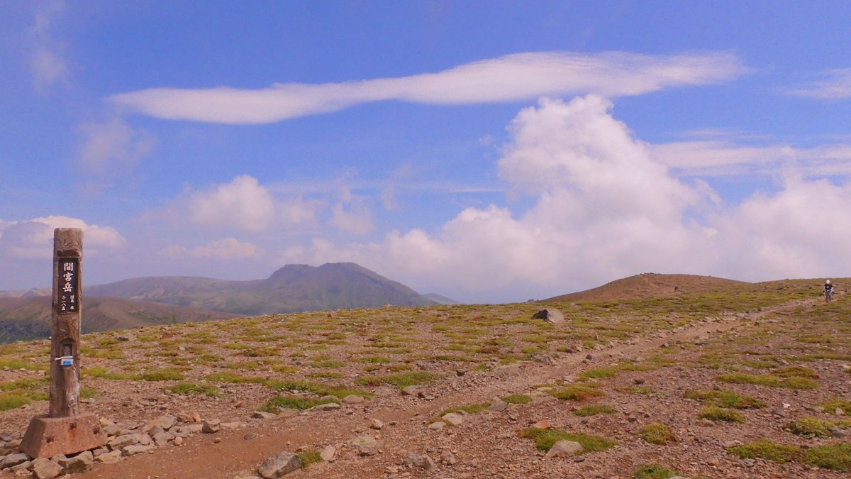 有毒温泉 有毒温泉