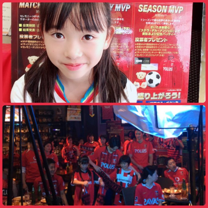 Twitterのコスプレ画像5