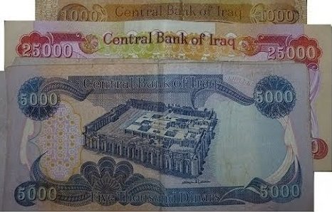 Currency365's tweet photo. Iraq Supreme Court Active Article 140 in Kirkuk &amp; Disputed Areas
#iraq #SupremeCourt #active #article140 #kirkuk #disputed #areas #dinar #iraqidinar #mahdi #abadi #globalcurrencyreset #currencyreset #reset 
click to watch ---> https://t.co/nj1aRRV9mt https://t.co/nPIvRiRSxf