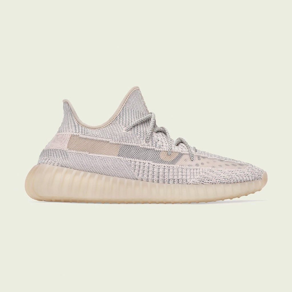 yeezy website