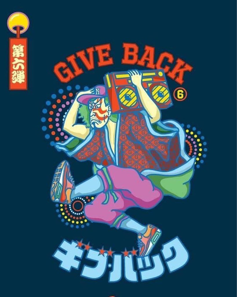 aaaandff1019's tweet photo. 8/4(日)
GIVE BACK Vo.6
Gimmy Gimmy Number出展します✨
早かったようで長かった2ヶ月間、みんな頑張ってきました！！

みんな見に来てね😎
#GIVE_BACK #Number #Gimmy_Gimmy #DANCE #LOCK #新宿FACE #スダッチダッチ #フウカカズ https://t.co/xxAv9gOWST