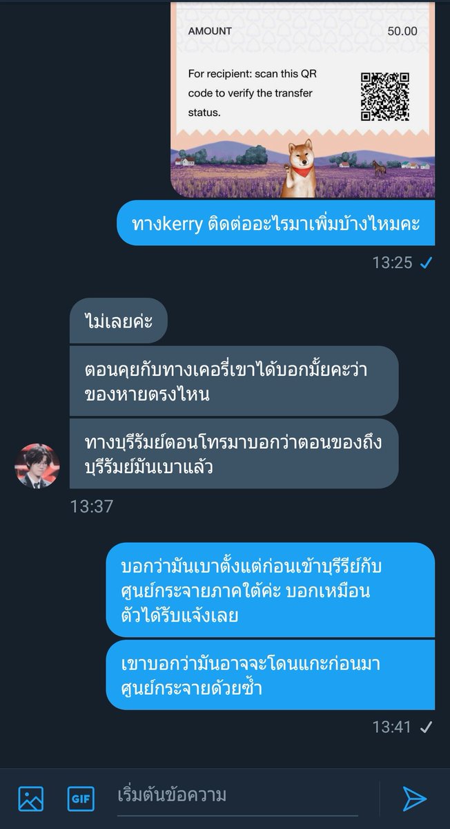 🍀mmin tweet media