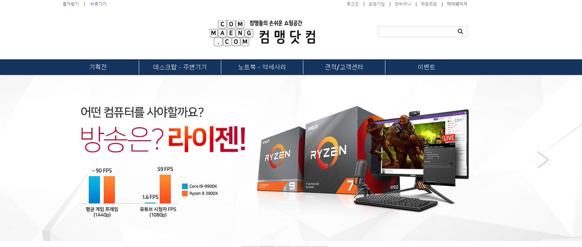 tek1001 tweet picture