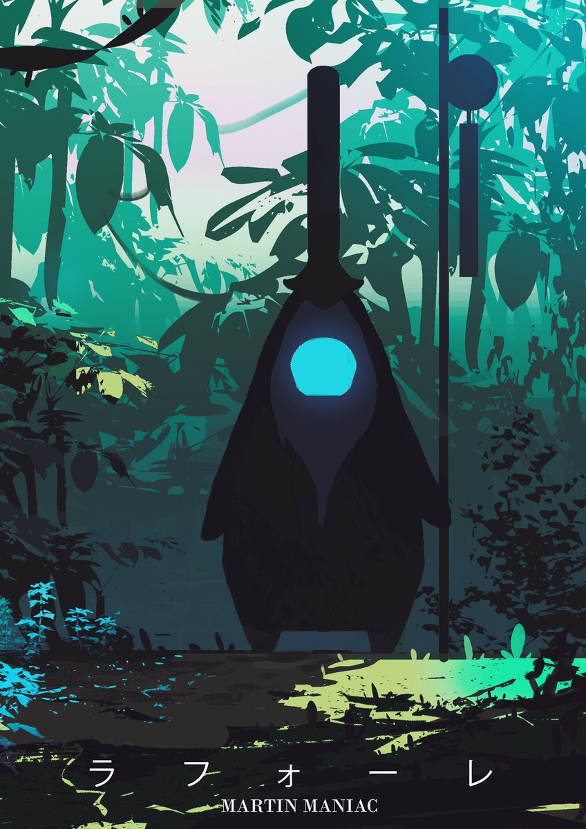 maniac_martin's tweet photo. Mystical exploration
Instagram: @ Mmaniac.Arts
—————————————————
#art #drawing #sketch #doodle #linert #digitalart #digitalartist #digitalpainting #environmentart #environmentdesign #environmentconceptart #photoshopart #conceptart #gameart #fantasyart #fantasypainting #fantasy https://t.co/pWdiK73mgj