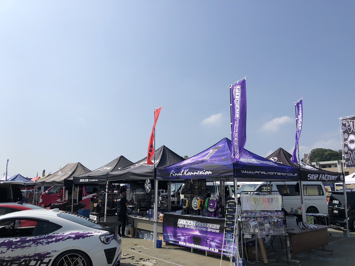 AutoEld's tweet photo. おはようございます☀
今日からイエローハット新山下店 オートフェスティバル準備中❗️
10時からですよ😊
#ファイナルコネクション
#AQM
#LYZER
#Cordm
#502ファクトリー https://t.co/AHnEjT6cgN