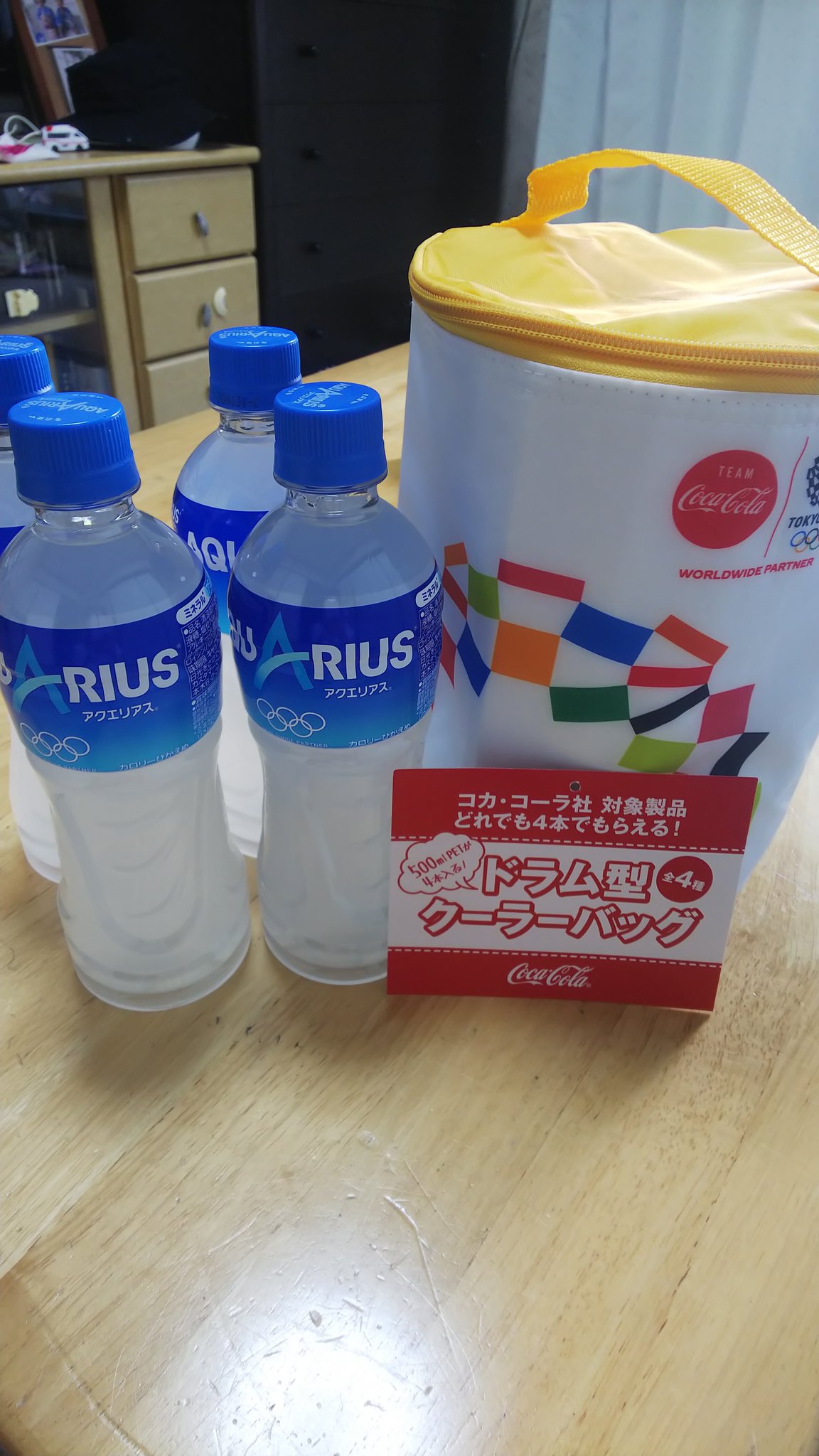 コカ コーラ製品 Twitter Search Twitter
