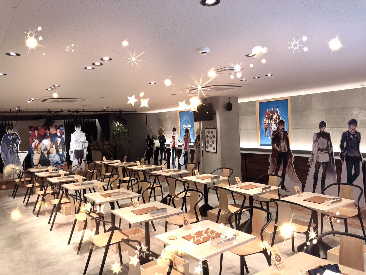 ソフマップ Stellamap Cafe ステラマップカフェ V Twitter イケシリコラボカフェ Good Morning 今日も 秋葉原はいい天気 熱中症には気をつけて さてさて イケメンシリーズ前半も今日がラスト まだまだ 席に余裕があるよん ステラマップ イケシリ