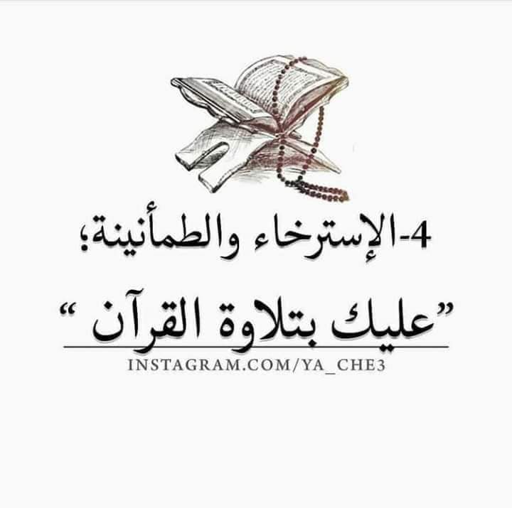NewLife_HR's tweet photo. https://t.co/ofDTwIMuiz