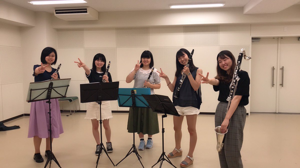 京都女子大学wind Orchestra おはようございまーす この後11 30頃からオープンキャンパスにて クラリネットアンサンブルを演奏させていただきます ぜひお聞きください 京都女子大学 京女 オープンキャンパス 京女oc