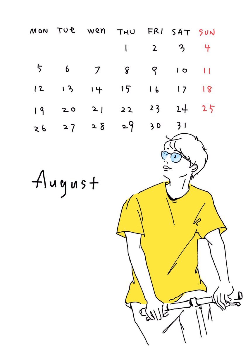 それでも夏雲を
追いかけてみたくなる。
#夏休み #カレンダー #8月
#Calender #August
#sayako_illustration
リクエスト頂いたので。
よかったら、どうぞ。