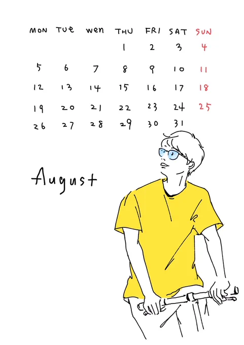 それでも夏雲を
追いかけてみたくなる。

#夏休み #カレンダー #8月
#Calender #August
#sayako_illustration

リクエスト頂いたので。
よかったら、どうぞ。 
