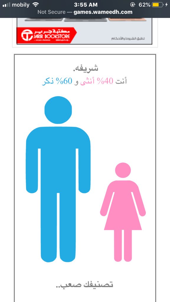 shrefh571's tweet photo. @ii2iiy اوميقاد🙂!. https://t.co/DC4iqbHDfL